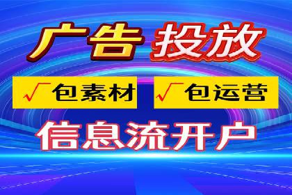 百度竞价包年实战经验：如何制定有效的推广策略？