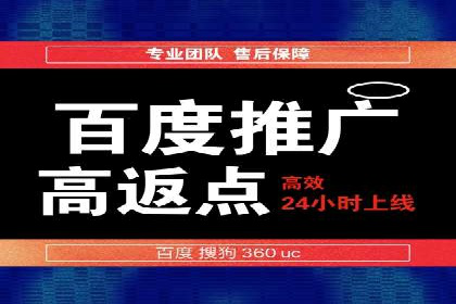 今日头条信息流广告的投放策略与市场分析
