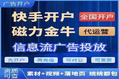 深度解析：sem优化托管如何助力企业网络营销